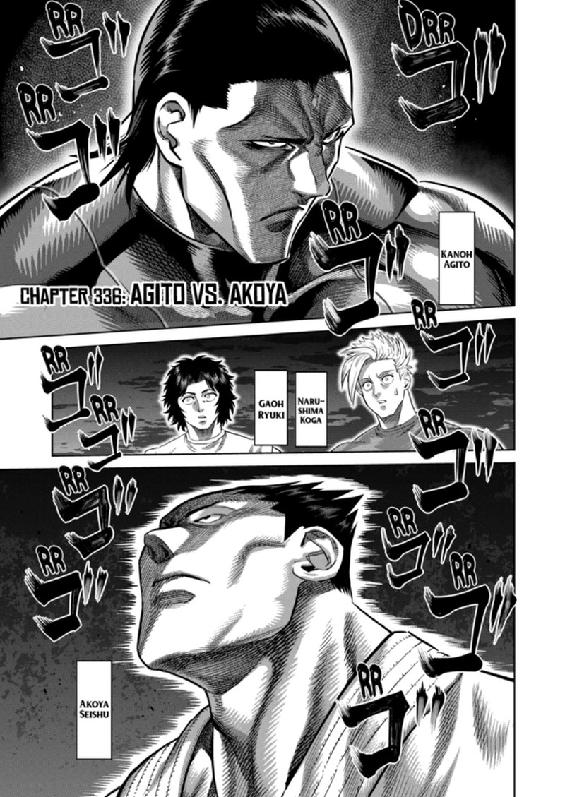 Kengan Omega Chapter 336 image 01